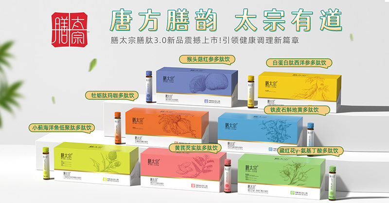 ��̫���S���͌�(sh��)�Ķ���� ȫ������(j��)����8�N���ġ��I(y��ng)�B(y��ng)