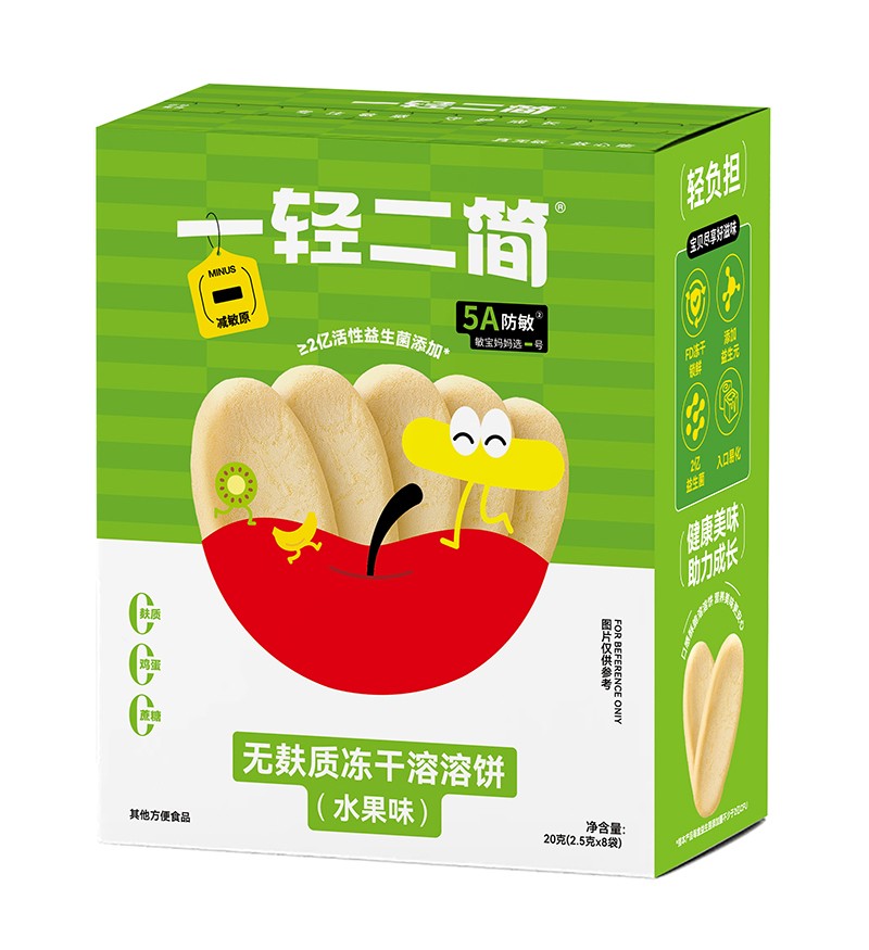  һ�p����(ji��n)�o(w��)���|(zh��)���������ˮ��ζ��