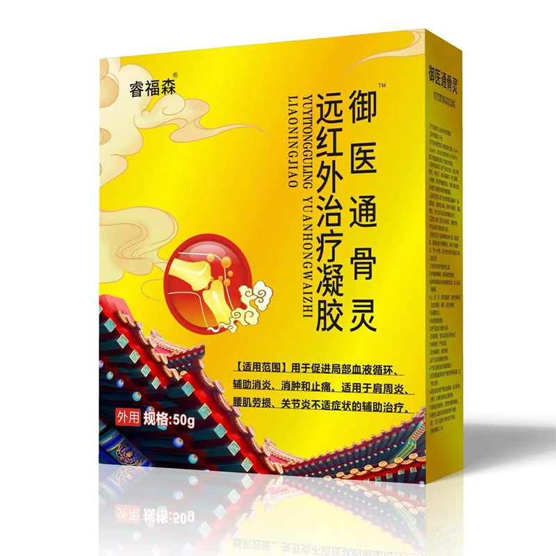 ���Aˎ�I(y��)��(sh��)���o(h��)�����ɭ�h(yu��n)�t�����zOEM���ӹ������i�Ћ�ͯ�Ј��¿���