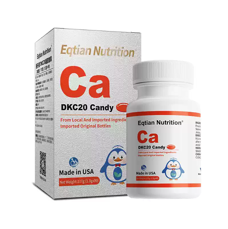 �t(y��)Ǫ��DKC20���z�ǹ�,Ʒ�|(zh��)���u����o�n