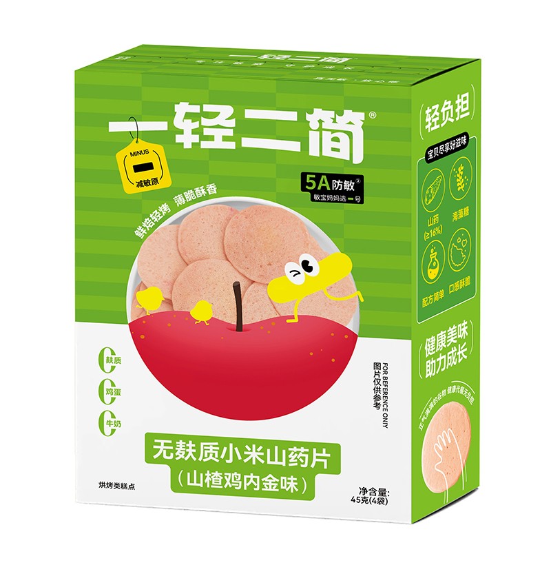 ����ʳ���x����һ�p�����o���|(zh��)С��ɽˎƬ�����_��