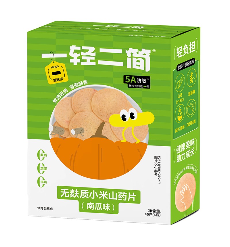 һ�p�����o���|(zh��)С��ɽˎƬ���Ϲ�ζ��