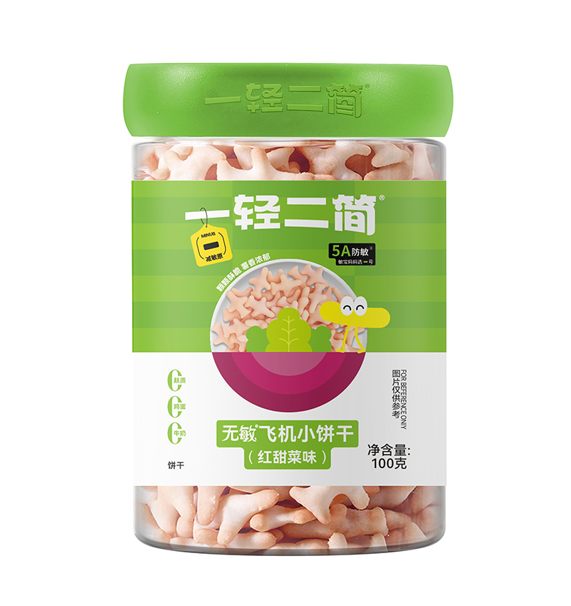 һ�p�����o���w�CСɣ��t���ζ��