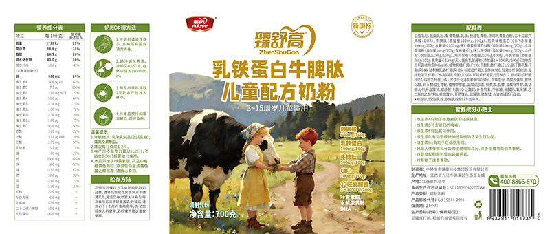    ���]��������F���׃�ͯ�䷽�̷�01