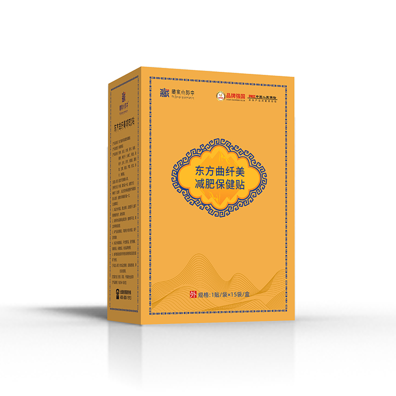 �ؼ�С���Ж|�����w���p�ʱ����N������Ʒ�|(zh��)�����������