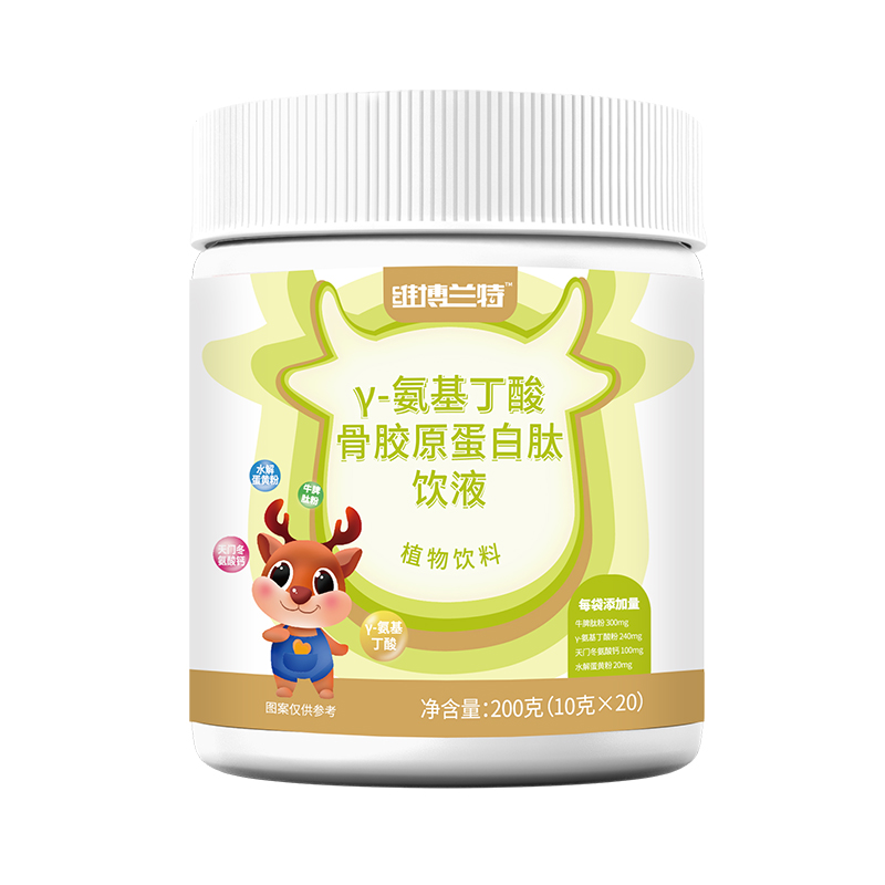 維博蘭特γ-氨基丁酸骨膠原蛋白肽飲液.jpg 維博蘭特γ-氨基丁酸骨膠原蛋白肽飲液.jpg