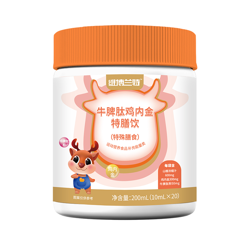 ��y�ֺúȵĠI(y��ng)�B(y��ng)�������S���m��������\(ch��ng)���ϻ��˹��A