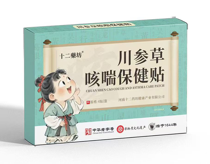 �ﶬ�o����ʮ��ˎ�������ݿȴ������N���������