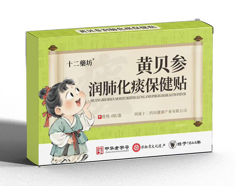 ʮ��ˎ���Sؐ�����λ�̵�����N ��Ʒ�����\������