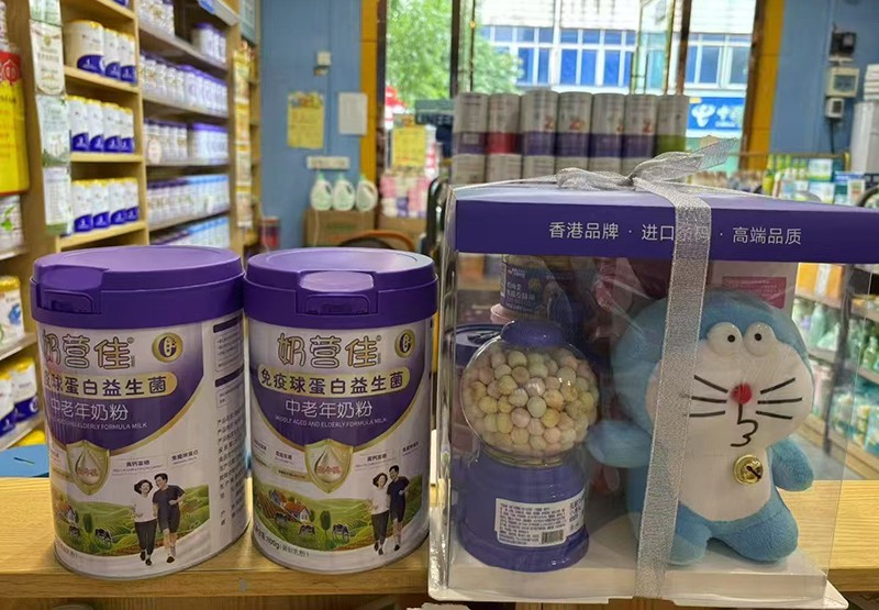  �̠I�������򵰰��������������̷�16