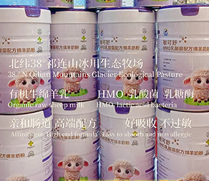  ΢�ňDƬ_20250918171112_358_9