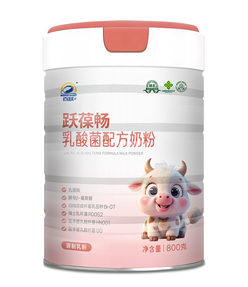 ���S�Ƴ��S�ᕳ������䷽�̷ۣ��ƌW�I�B(y��ng)�M���_��ĸ���Ј����{��