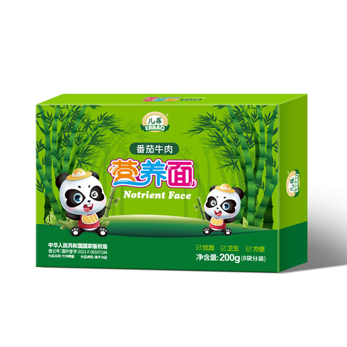 兒葆營(yíng)養(yǎng)面 番茄牛肉.jpg 兒葆營(yíng)養(yǎng)面 番茄牛肉.jpg