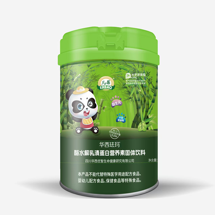 兒葆華西琺瑪酶水解乳清蛋白營養(yǎng)素固體飲料.jpg 兒葆華西琺瑪酶水解乳清蛋白營養(yǎng)素固體飲料.jpg