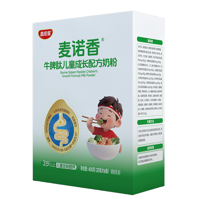 3�q+���L�S���ڣ��ΐ�ͯ�̷ۣ��ѝM�M�I�B(y��ng)�b�M�ճ�