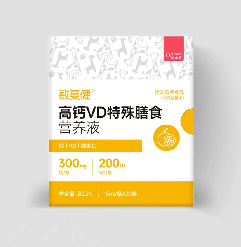 �������ͽ����}VD������ʳ�I�B(y��ng)Һ