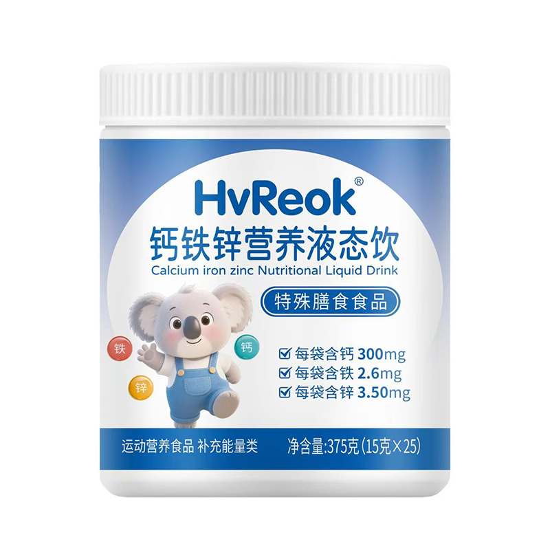 ��ע��ͯ�I�B(y��ng)�a���������}�F�\Һ�B(t��i)��_������������ƪ��