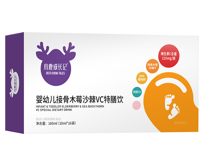 小鹿成長(zhǎng)記嬰幼兒接骨木莓沙棘VC特膳飲橫版.jpg 小鹿成長(zhǎng)記嬰幼兒接骨木莓沙棘VC特膳飲橫版.jpg
