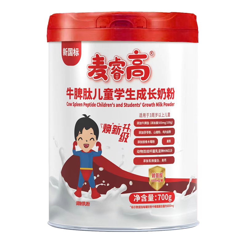 ��߳��L�̷۟��N�K������ĸ�����������½��c(di��n)