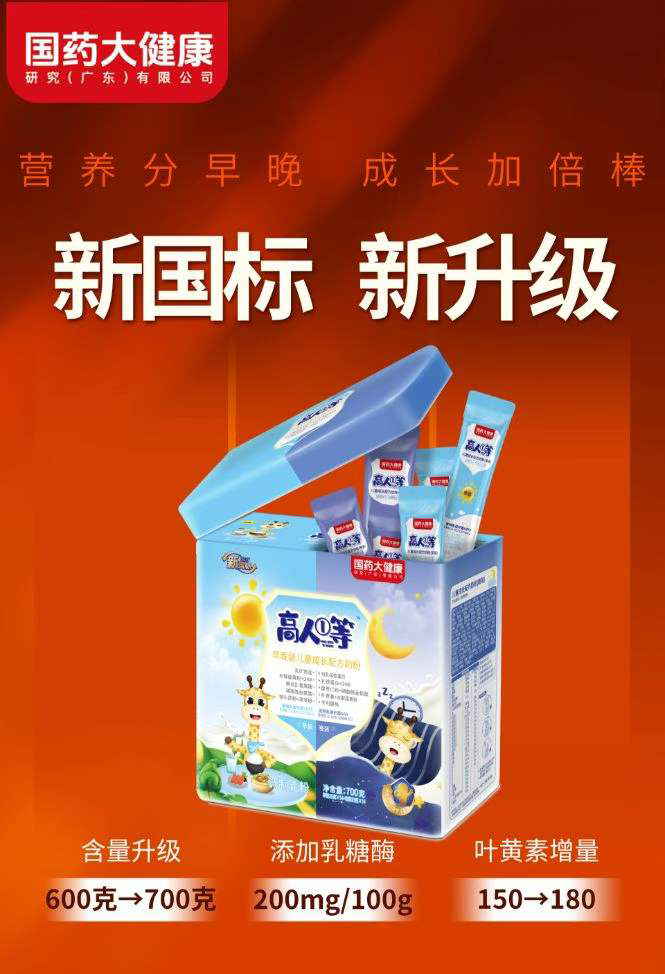 ���ˢٵ������b��ͯ���L�䷽�̷ۿڱ�֮�x,10000+ĸ���T�����]��Ʒ