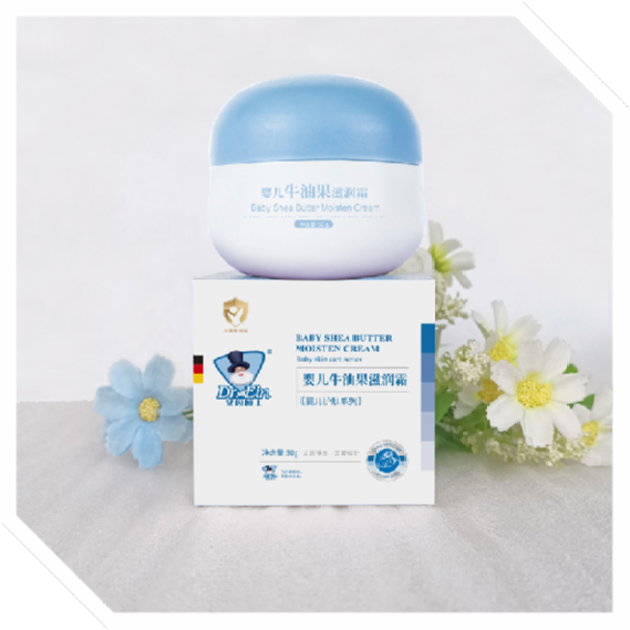 艾因博士嬰兒牛油果滋潤霜50g.jpg 艾因博士嬰兒牛油果滋潤霜50g.jpg