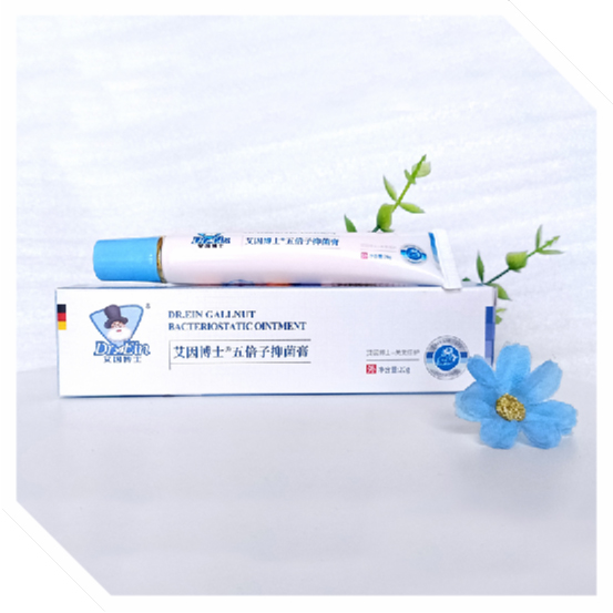  ����ʿ�屶���־��ࣨ�o���ͣ�20g