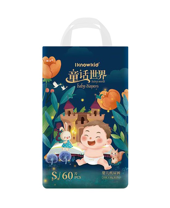 �N�������������Ҷ�����ͯԒ���缈��ѝ�@�V���P(gu��n)ע