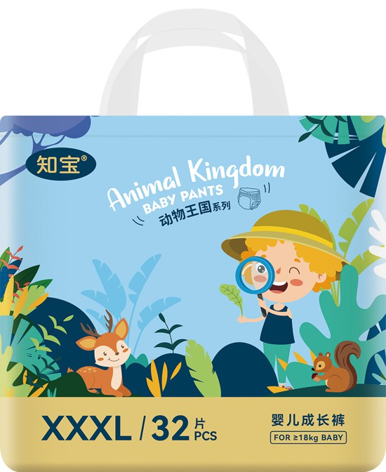 我懂寶寶動物王國成長褲XXXL.jpg 我懂寶寶動物王國成長褲XXXL.jpg