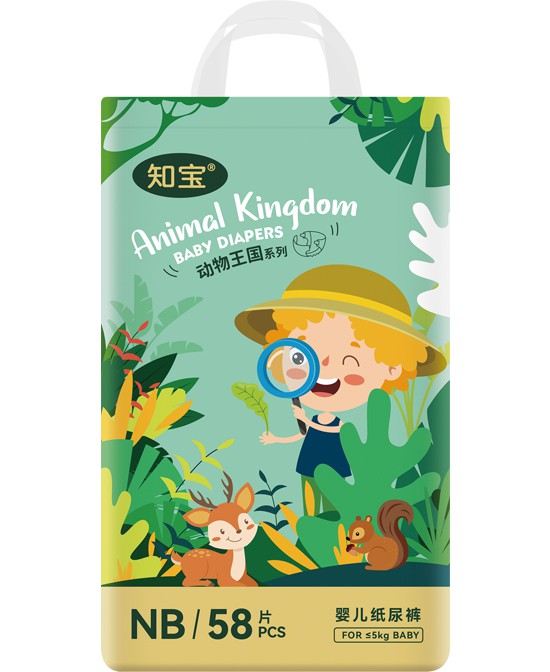  �Ҷ�������(d��ng)������(gu��)����ѝNB