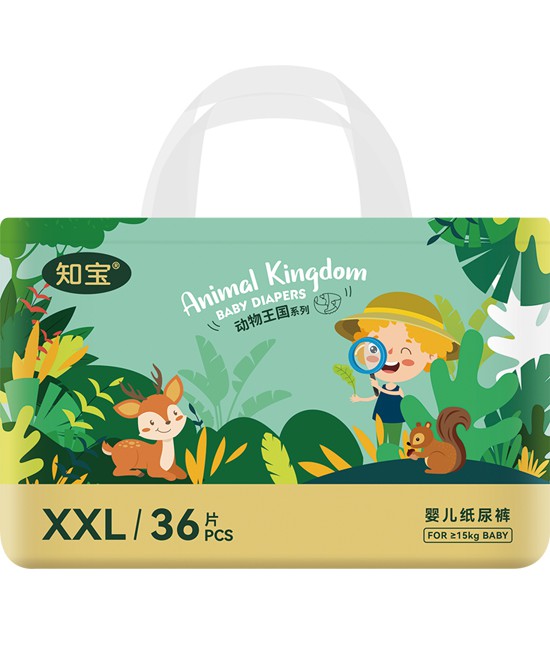  �Ҷ�������(d��ng)������(gu��)����ѝXXL