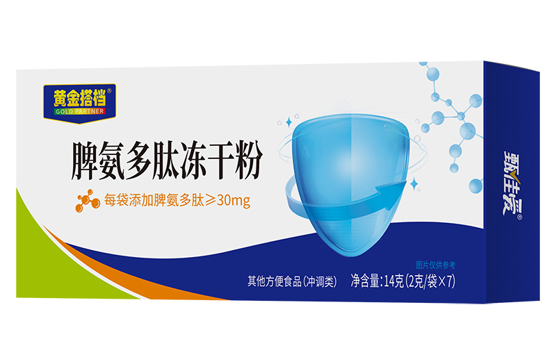 �S���n�\�����y�ֿh�^(q��)�l(xi��ng)�(zh��n)�������I�B(y��ng)�a��Ʒ������