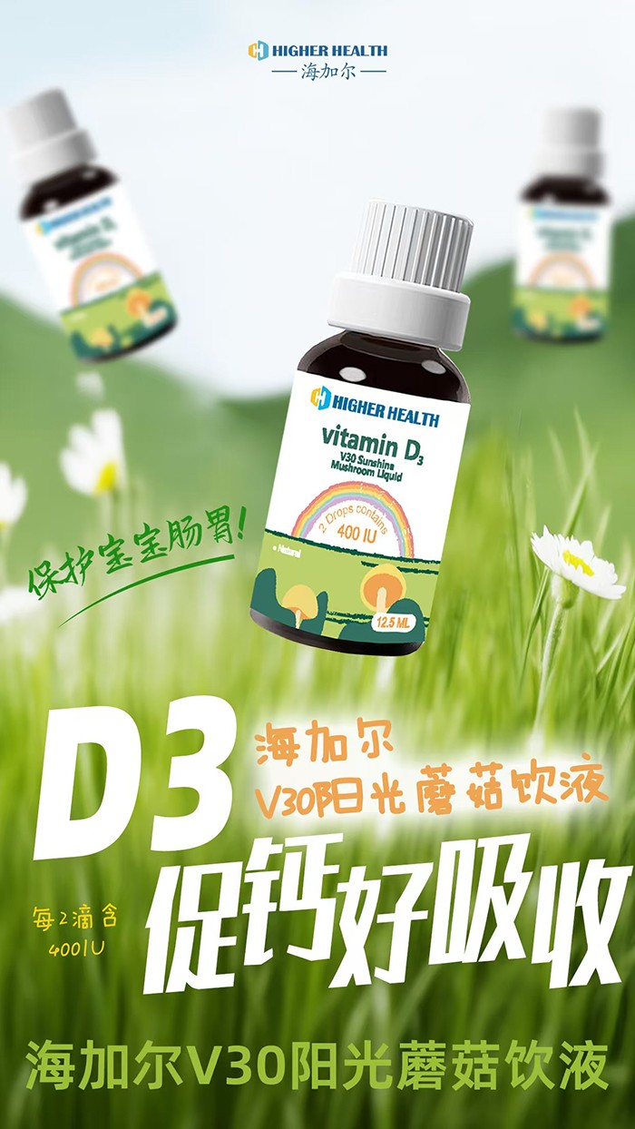 ���Ӡ�V30ꖹ�Ģ���Һ��ֲ��ԴD3�����o���L�ճ�