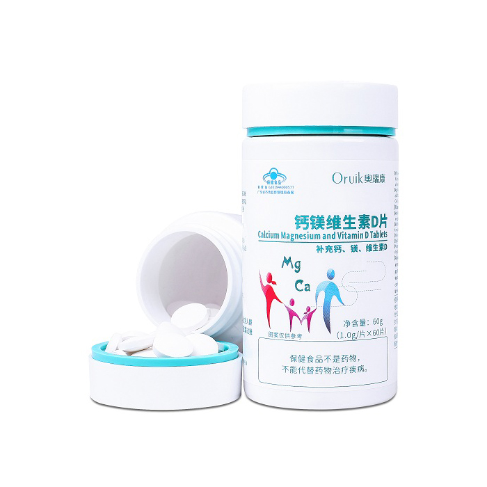 奧瑞康鈣鎂維生素D片.jpg 奧瑞康鈣鎂維生素D片.jpg