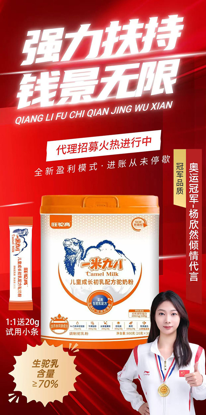 ˎʳͬԴ�ӳ����I�B(y��ng)��ȸ�����������һ�׾Ű���̷�ů������