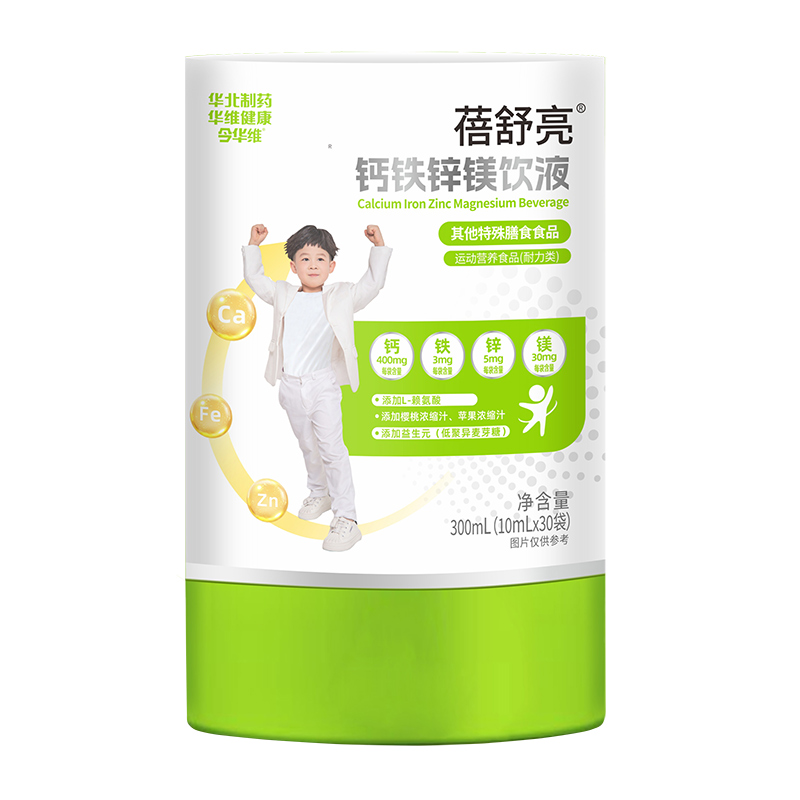 �A����ˎ�������}�F�\�V�ҺһͰ�a(b��)���������������ճ��I(y��ng)�B(y��ng)��(ch��)�����