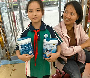  ΢�ňDƬ_20250909173912