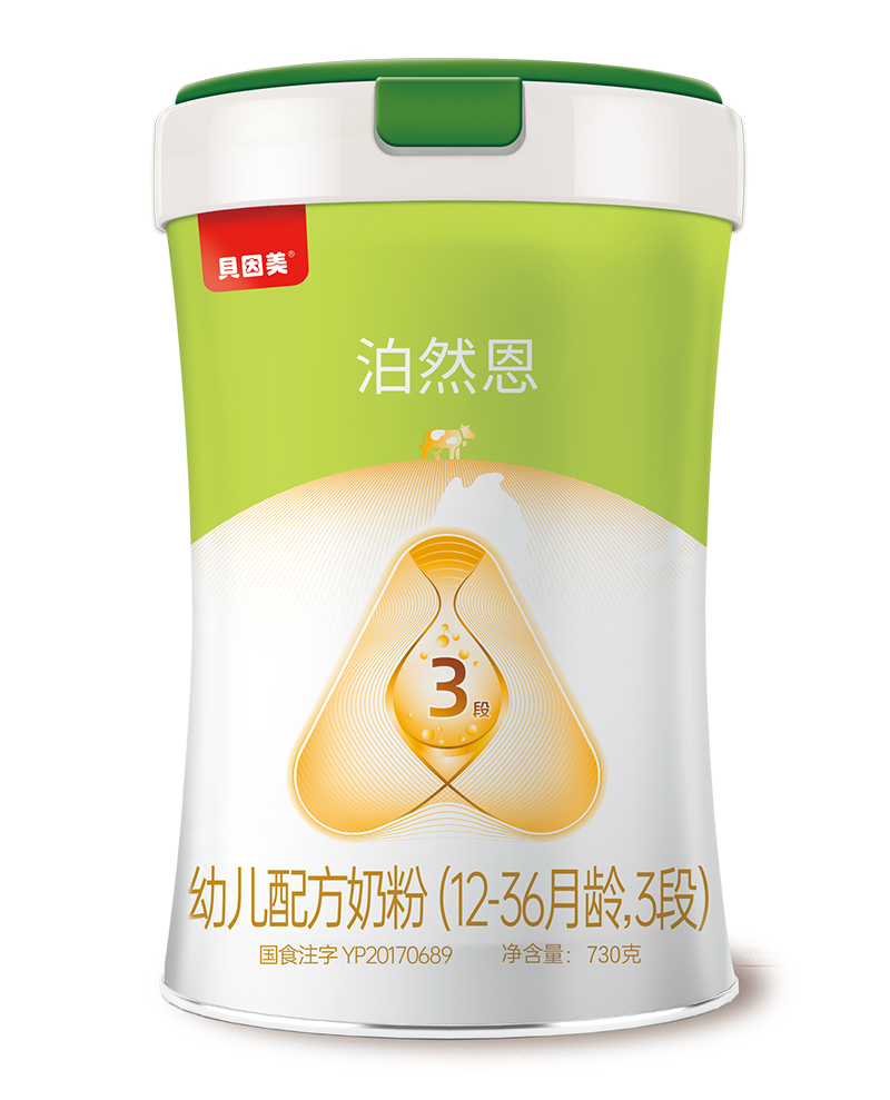 ؐ������Ȼ����Ʒ�̷��������ЙCA2�䷽ �\������