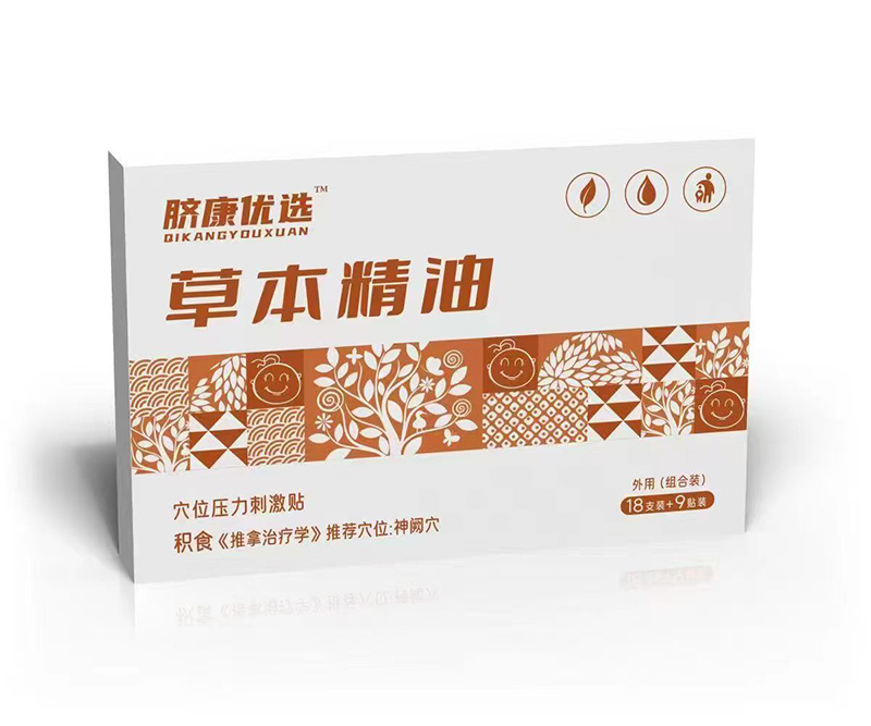  Ě����(y��u)�x�ݱ�����Ѩλ�����̼��N �eʳ