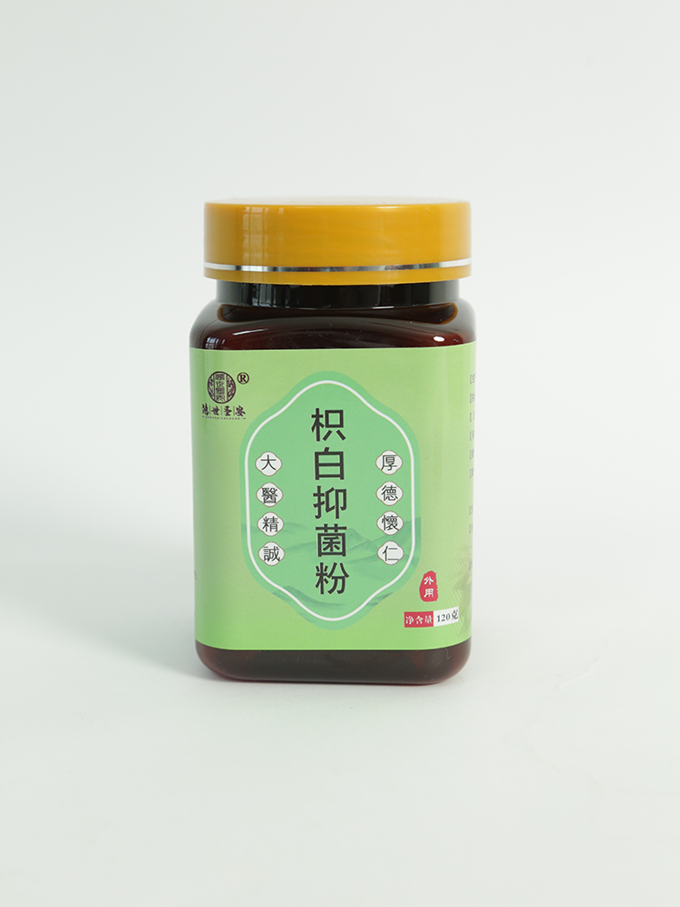 �ƽ�ĸ�����N�y�}��������ĥ��΢�ۣ�ȫ��ͥ�m��Ĳݱ��o�����x��