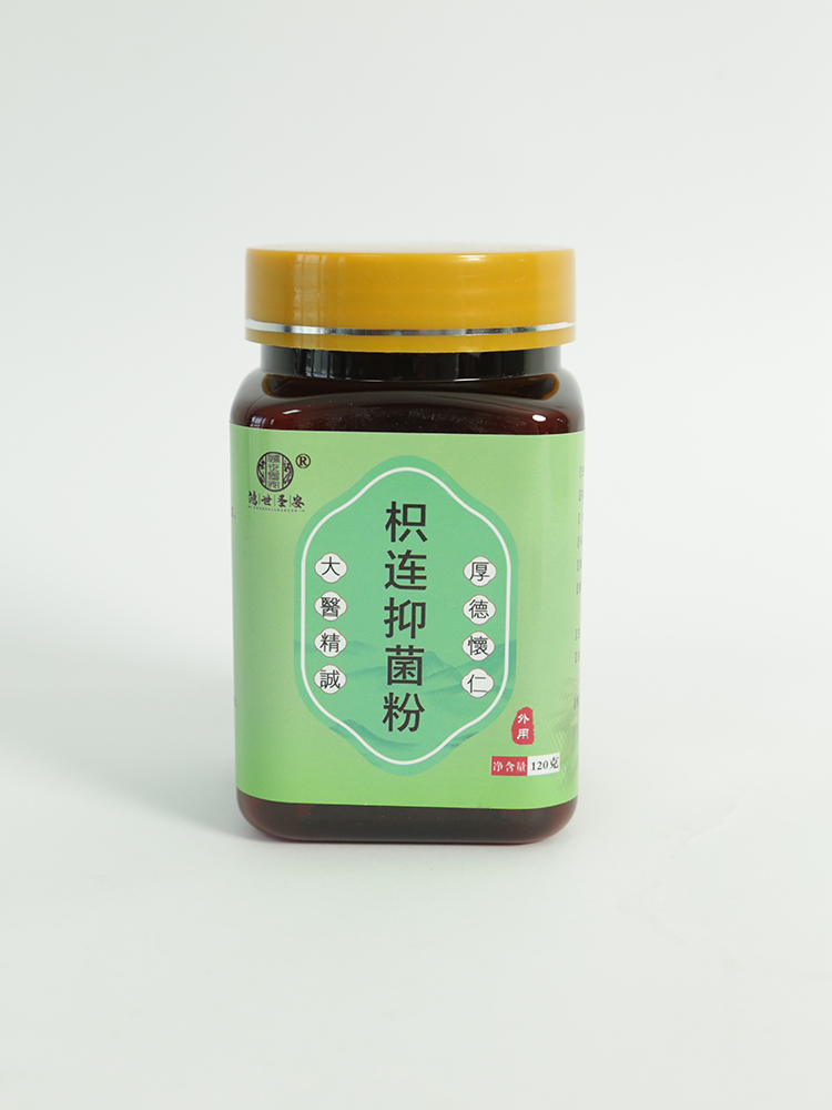 ��ʮ���䷽�����x������ʥ��������ĥ��΢�����M����Ӽ�ͥ�o������