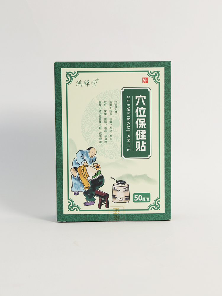 ȫ�g�m�����������ጸ��N������ʽ�B(y��ng)�o�ǻ�