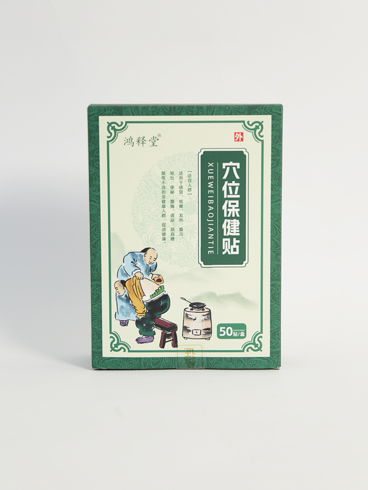 �Gɫ�����´�n����ጸ��N�_��ĸ�������C��