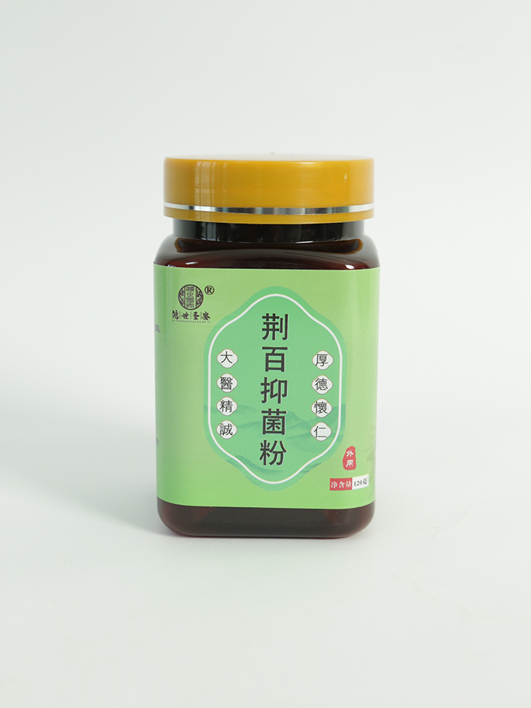   ����ʥ���G���־���