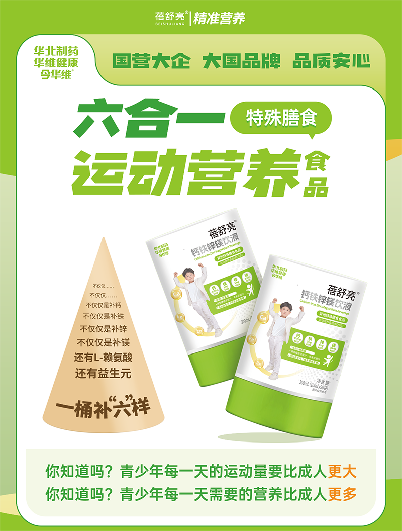 微信圖片_2025-10-30_102013_985.png 微信圖片_2025-10-30_102013_985.png