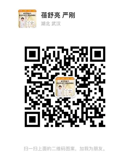 微信圖片_2025-10-30_111407_125.jpg 微信圖片_2025-10-30_111407_125.jpg