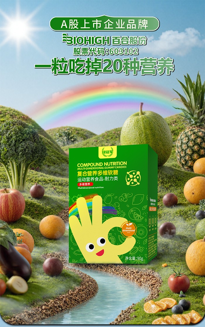 �ٺϿ��G��܊��(f��)�ϠI�B(y��ng)��Sܛ�� һ���Ե�20�N�I�B(y��ng)