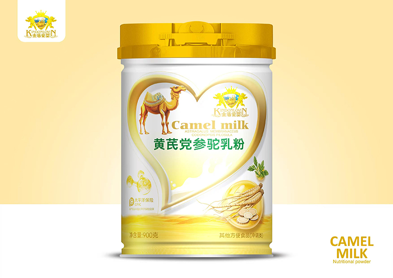 ��ܐۋ�����������ɫ�����а����ˠI�B(y��ng)����