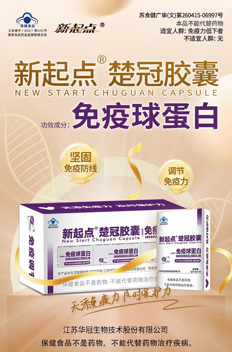 �����c�����z�� ��עƷ�|(zh��)�I�B(y��ng)���o�ճ�����