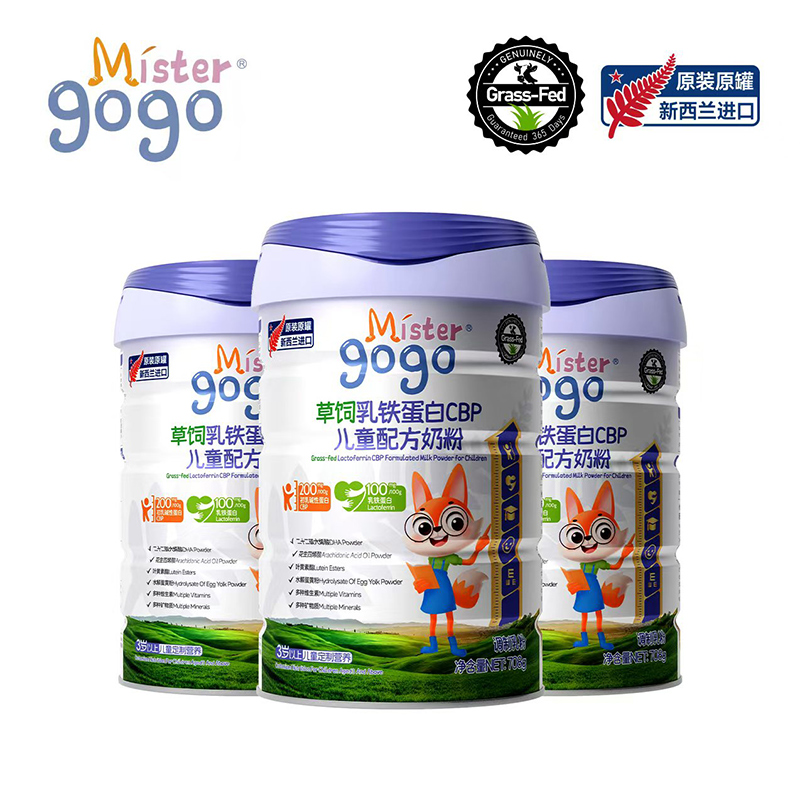 �۽���ͯ�I�B(y��ng)����(j��)��Mister gogo����̷�ȫ�����������