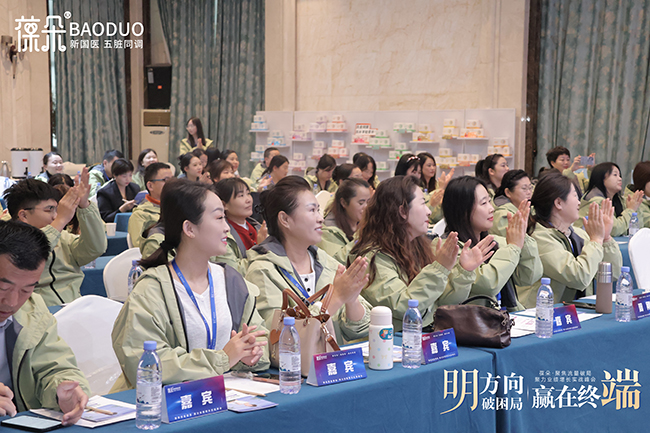 ������・��������2025���・�����I(y��)�����L����(zh��n)����A�M�e�k